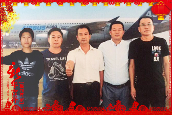 ���u���S���r(n��ng)�������޹�˾