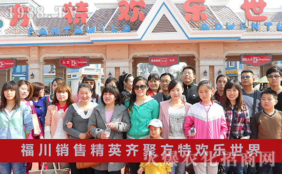 ɽ�|��������Ƽ����޹�˾3