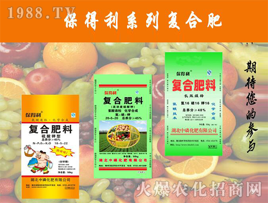 QQ�DƬ20170111151252�����׻��ʡ���ף����´��옷�����w�������H���Ҹ����f�����⣡