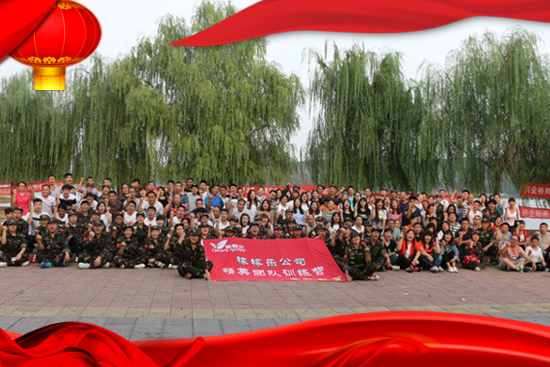 ���Ͼ��ڼژ���ף���ٸ��R�T�����࣬���������´���