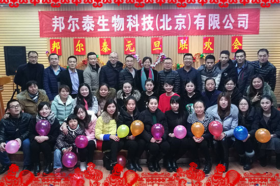 �̩����Ƽ������������޹�˾