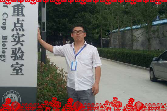 ɽ���V��ͨ�Ƽ��ɷ����޹�˾