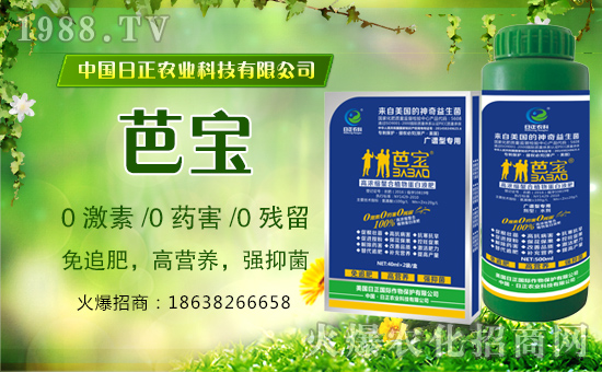 �������r(n��ng)�ơ�Ը���_���^������ؔ(c��i)Դ�L�L����