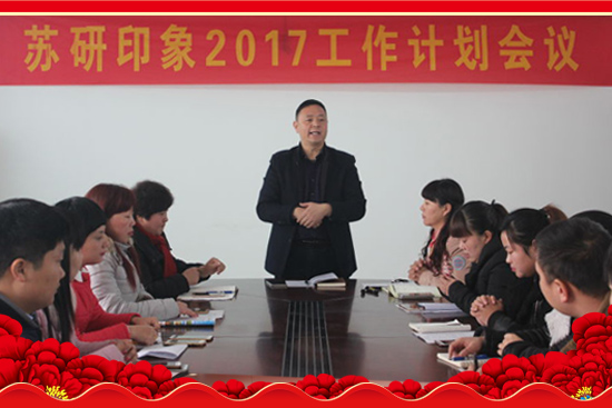 ���K��ӡ��ף���2017�������³�������������H�Қg����