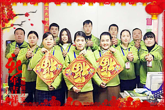 ���m(li��n)�����A�������F