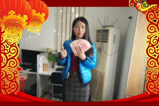 ��ϲ�S�Ƽ���ף������⼪�������M����