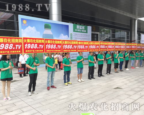     ���r(n��ng)���W(w��ng)��չ2017�V���ό��r(n��ng)�Y��(hu��)�������٬F(xi��n)��