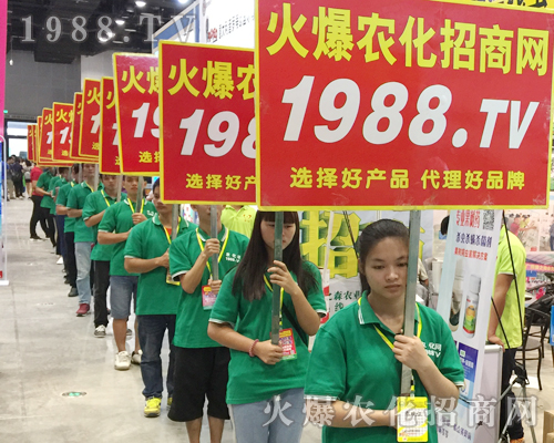     2017��15���ό��r(n��ng)�Y��(hu��)��1988.TV��(zh��n)ʿ�^��ǰ�M(j��n)��