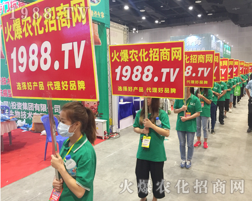     ���R���v����������(zh��n)��2017�Ϸ��r(n��ng)�Y���[��(hu��)���r(n��ng)���W(w��ng)����(sh��)��ǰ��