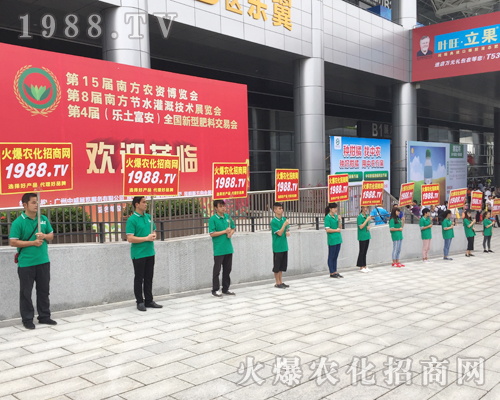     ���r(n��ng)���W(w��ng)���Z������2017�ό��r(n��ng)�Y���ի@�H�S