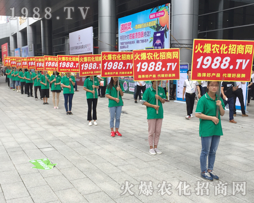     2017�ό��r(n��ng)�Y��(hu��)�������r(n��ng)�����̾W(w��ng)�ٴγɞ齹�c(di��n)