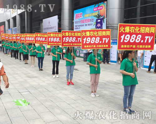     2017���ϻ��r(n��ng)�����̾W(w��ng)���[�����𱬻��r(n��ng)�����̾W(w��ng)�W(w��ng)�P�����w��