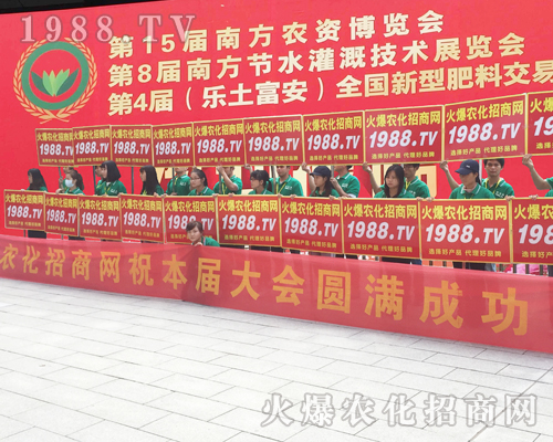     2017�ό��r(n��ng)�Y�������r(n��ng)�����̾W(w��ng)�ل�(chu��ng)�x��