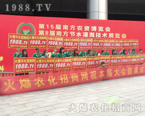 ��������(zh��n)����̤����2017�V���ό��r(n��ng)�Y�����r(n��ng)���W(w��ng)ȫ���Ը���