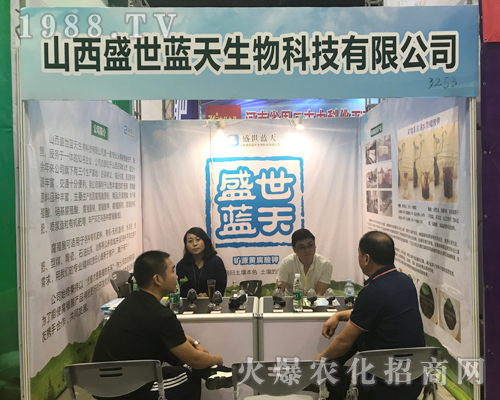 ʢ���{(l��n)��