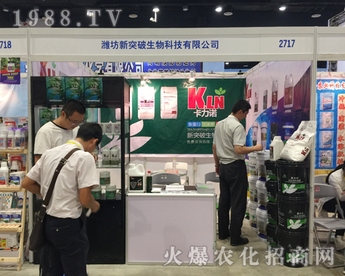 ��ͻ������ɞ�2017�ό��r(n��ng)�Y����һƥ���R