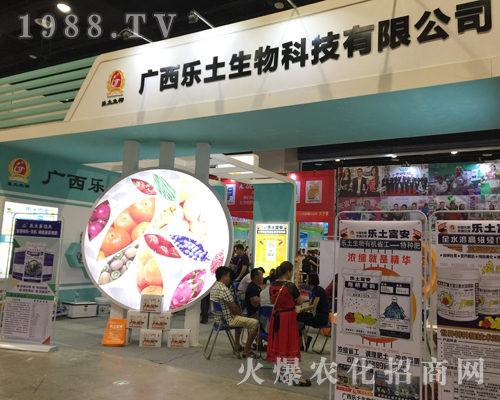 �V��������2017�Ϸ��r(n��ng)�Y���[��(hu��)�Ͼ���չ�F(xi��n)