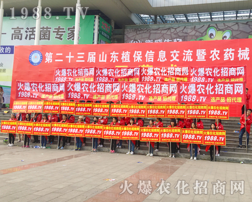 ���r(n��ng)�����̾W(w��ng)������2017��ɽ�|ֲ������