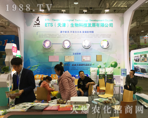 ETS(���)����Ƽ�