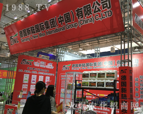 ��ꑇ�(gu��)�H�ذ�����2017ɽ�|ֲ����(hu��)