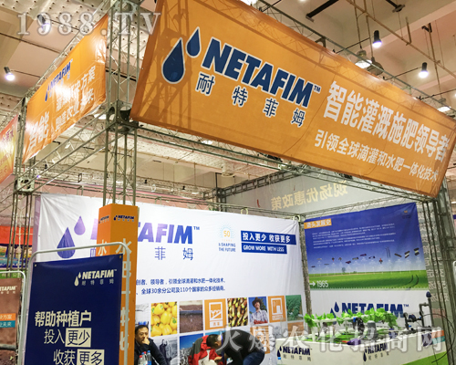 ���ط�ķ��2017ɽ�|��(j��)��ֲ����һչ�L(f��ng)��