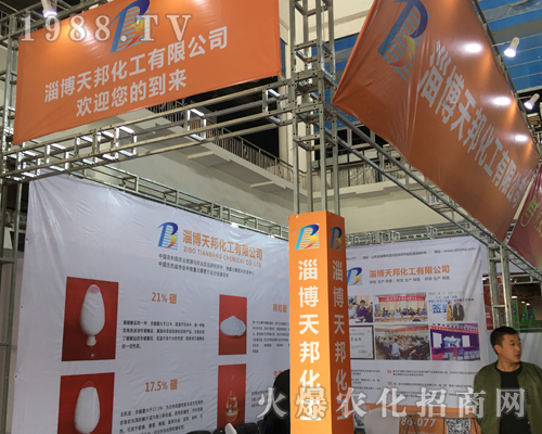 ������չ2017ɽ�|ֲ����