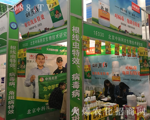 �п����r(n��ng)�ذ�����2017ɽ�|ֲ����