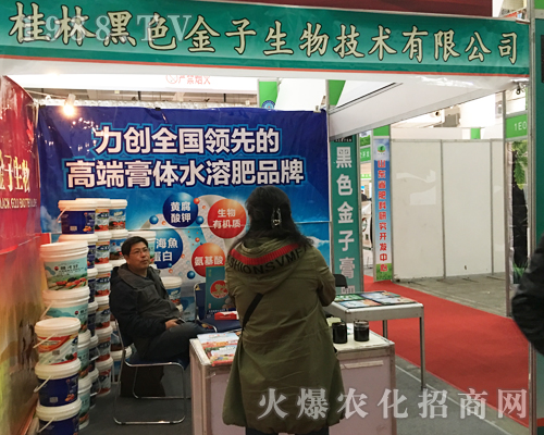 ��ɫ������2017ɽ�|ֲ�����Ϲ�â����