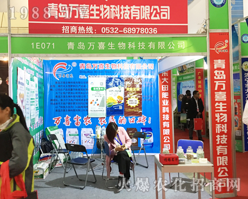 �fϲ�����ذ���ϯ2017ɽ�|ֲ����