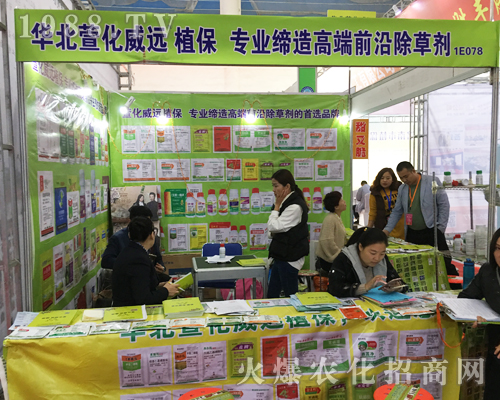 �滯���h(yu��n)�ذ�����2017ɽ�|ֲ����