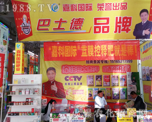 �οƇ�(gu��)�H��ɽ�|ֲ����(hu��)�Ϻ��α���