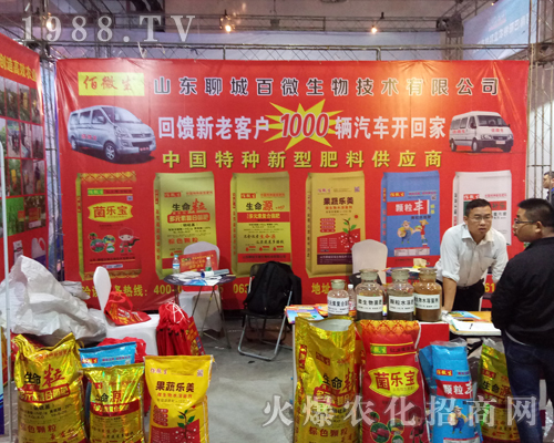 �ĳǰ�΢������2017����ֲ�����ו���ռ���^