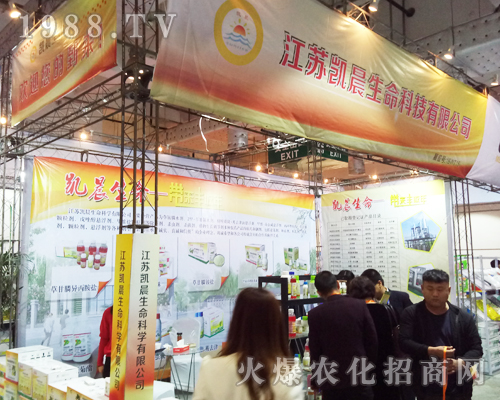 ���K�P��������2017��(j��)��ֲ���p����(hu��)�Ͼ�������