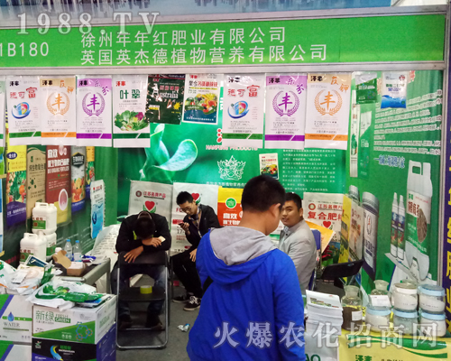 ��������t�ʘI(y��)��2017����ֲ�������̳ɹ�