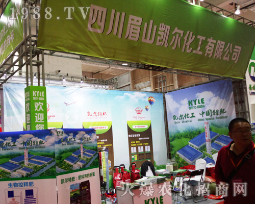 üɽ�P����2017ɽ�|ֲ����(hu��)�ϴ�������