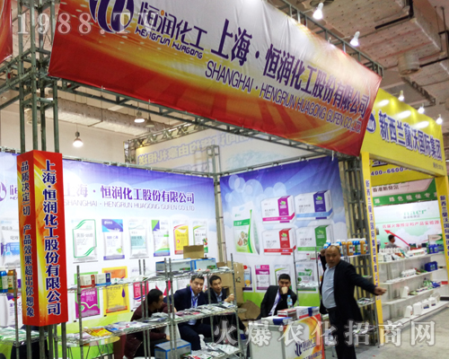 �㝙������չ2017ɽ�|ֲ����(hu��)