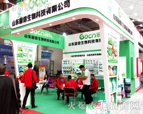 ����������2017ɽ�|ֲ�������̻�