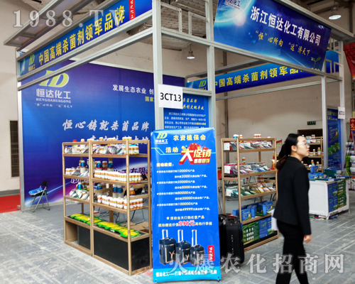 ���_(d��)�����𱬅�չ2017ɽ�|ֲ����