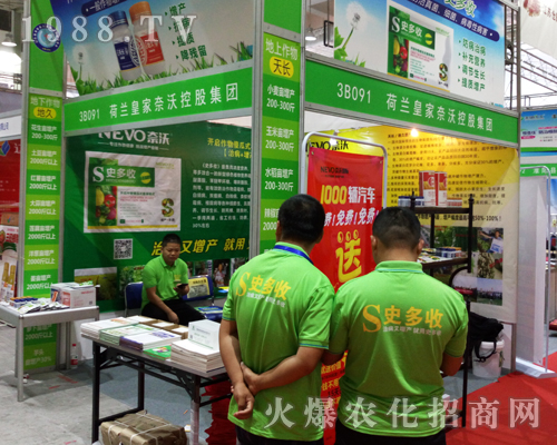 �ʼ����ֻ𱬅�չ2017ɽ�|ֲ����(hu��)