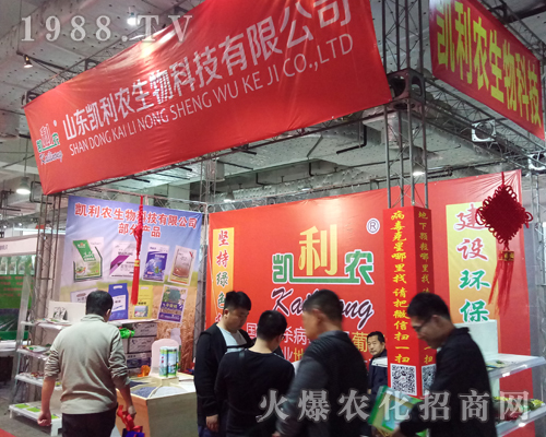 2017����ֲ�����τP���r(n��ng)�I(y��)չλǰ��ԃ?n��i)ˆT����