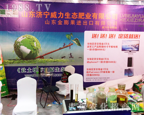 �������B(t��i)�ʘI(y��)�Y�G��2017��ɽ�|ֲ���p������