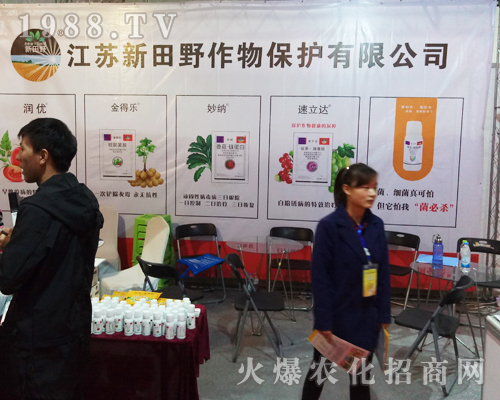 ���K����Ұ��2017����ֲ�����ו����α���