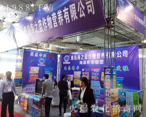 ���u��֮�{(l��n)�ڵ�23��ɽ�|ֲ����(hu��)��������