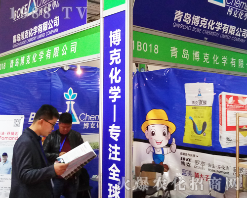 ���u���˻��W����2017ɽ�|ֲ���p����