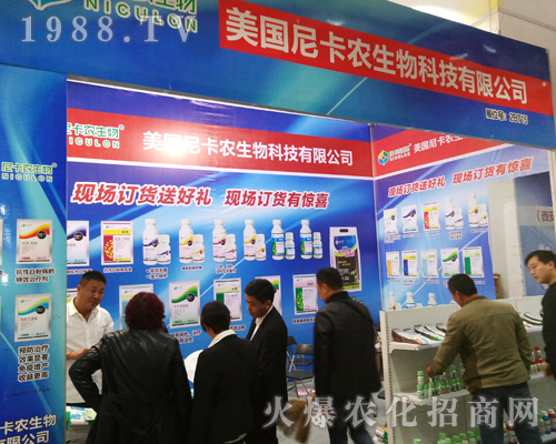 ����(gu��)�Ῠ�r(n��ng)��2017ɽ�|��(j��)��ֲ����(hu��)¡������