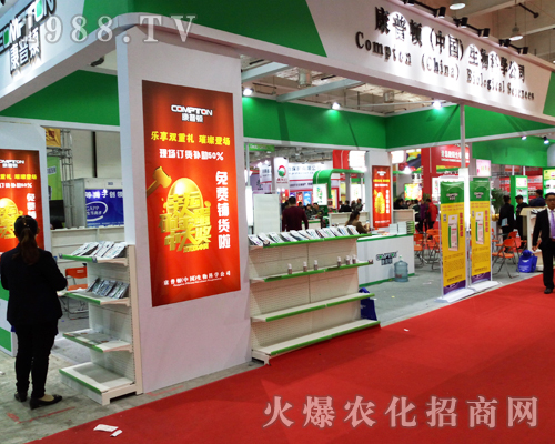 ���������D��2017ɽ�|ֲ�����ו���������