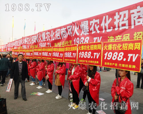     Ҫ����������1988.TV�ذ�����2017�����r(n��ng)ˎ����