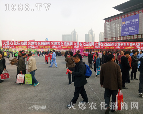     ���r(n��ng)���W(w��ng)��Ӣȫ���Ը����ل�(chu��ng)��չ�óɿ�(j��)��