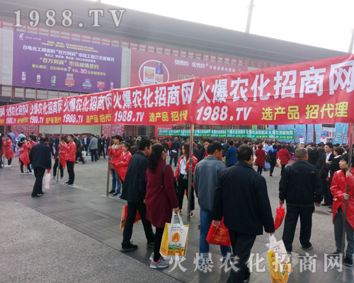     1988.TV��2017�����rˎ�������M���M؟���M����