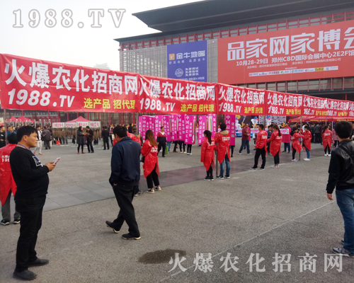     ���r(n��ng)�����̾W(w��ng)�c��2017�������r(n��ng)ˎ���ו���